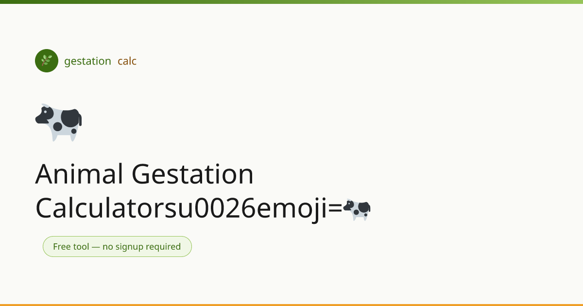 GestationCalc logo